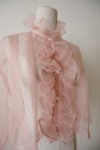 画像2: MIKIOSAKABE　Sheer Frill Blouse Baby Pink (2)