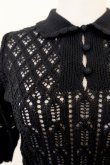 画像5: naokitomizuka (ナオキトミヅカ) openwork knittinng pullover  black (5)