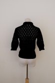 画像2: naokitomizuka (ナオキトミヅカ) openwork knittinng pullover  black (2)