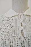 画像4: naokitomizuka (ナオキトミヅカ) openwork knittinng pullover  ivory (4)