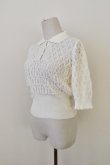 画像2: naokitomizuka (ナオキトミヅカ) openwork knittinng pullover  ivory (2)