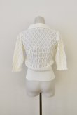 画像3: naokitomizuka (ナオキトミヅカ) openwork knittinng pullover  ivory (3)