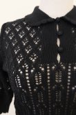 画像4: naokitomizuka (ナオキトミヅカ) openwork knittinng pullover  black (4)