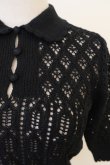 画像3: naokitomizuka (ナオキトミヅカ) openwork knittinng pullover  black (3)