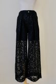 画像1: naokitomizuka (ナオキトミヅカ) lace pants black 36size (1)