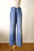 画像1: KLOKE TRIBUTE SIDE TRIM PANT mid blue (1)