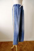 画像2: KLOKE TRIBUTE SIDE TRIM PANT mid blue (2)