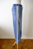 画像3: KLOKE TRIBUTE SIDE TRIM PANT mid blue (3)