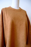 画像4: KLOKE(クローク）Respite Sweater rusty brown  (4)