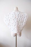 画像3: DECO depuis 1985 FLOWER QUILT VEST ivory (3)