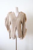 画像1: DECO depuis 1985 FRONT SLIT RIB KNIT beige (1)