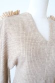 画像5: DECO depuis 1985 FRONT SLIT RIB KNIT beige (5)