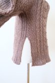 画像4: DECO depuis 1985 PUFF SLEEVE SLIT KNIT brown (4)