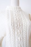 画像2: DECO depuis 1985 PUFF SLEEVE SLIT KNIT ivory (2)