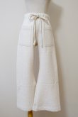 画像1: kéngo (ケンゴ) cotton wool bokomoko flare pants ivory 0size (1)