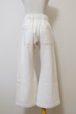 画像3: kéngo (ケンゴ) cotton wool bokomoko flare pants ivory 0size (3)