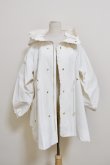 画像1: SOWA Lily jacket white (1)