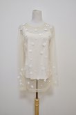 画像1: RIV NOBUHIKO (リブ ノブヒコ）ASH EMBROIDERY TOP white (1)