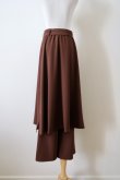 画像2: LOKITHO (ロキト）layerd pants brown (2)